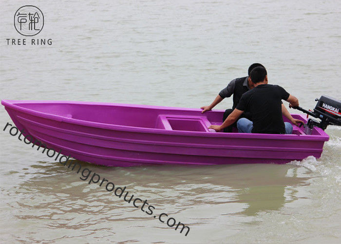 Polyethylene 6 Persons Hard Plastic Fishing Boats 800kg Loading A3